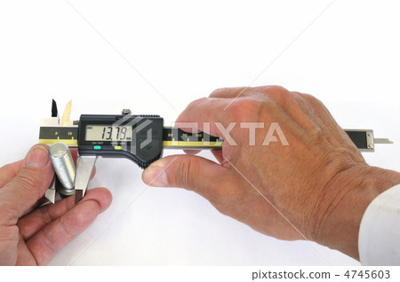 Digital calipers 4745603