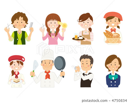 Occupation Iloilo _ 03 4750834