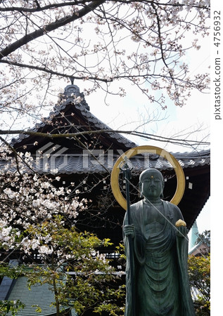 Nene,Jizo Bodhisattva的道路 Nene,Jizo Bodhisattva的道路 4756932