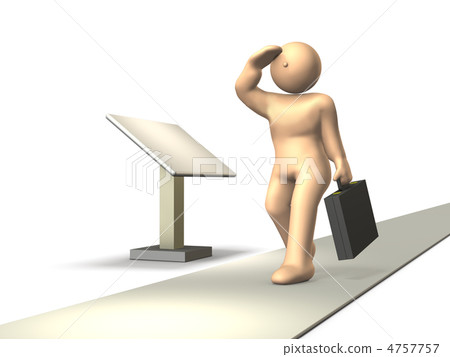 3DCG illustration showing business prospects 4757757