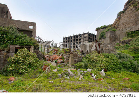 Battleship Island 4757921