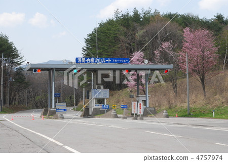Manza Highway Manza Highway 4757974