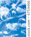 Air breeze bubbles 4759466