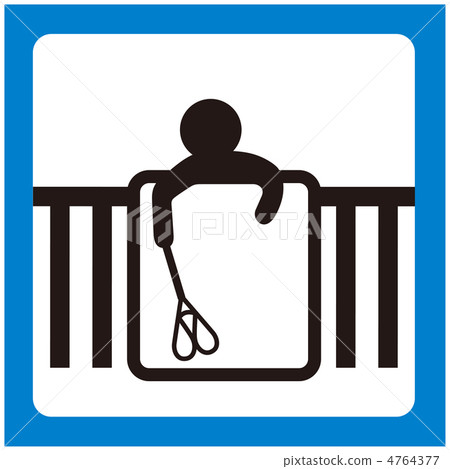 被褥烘乾禁止-8 4764377