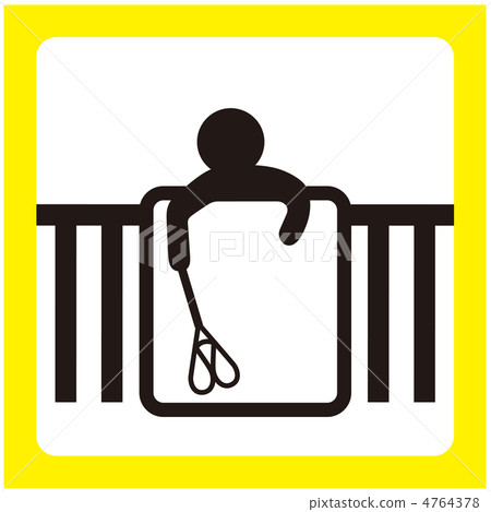 被褥烘乾禁止-9 4764378