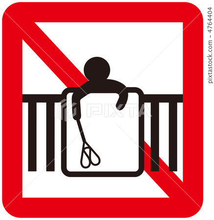 Futon drying prohibition -28 4764404