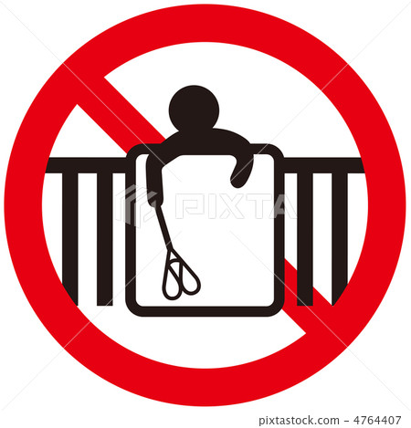 Futon drying prohibition-31 4764407