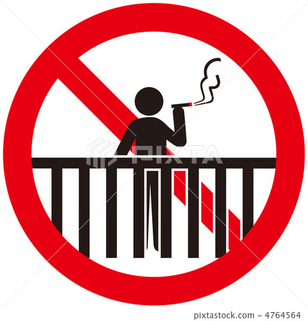 Veranda smoking banning - 69 4764564