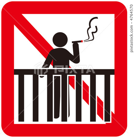 Veranda smoking ban - 75 4764570