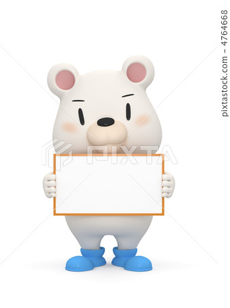 Polar bear's message Polar bear's message 4764668