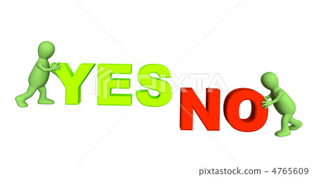 Two 3d persons - puppets with words no and yes 4765609