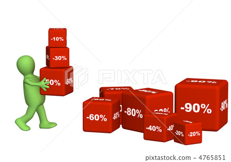 a box, happiness, wellbeing 4765851