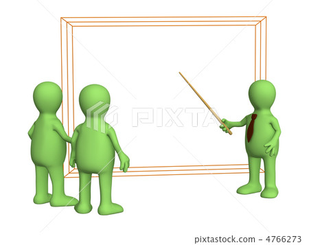 Discussion of the project 4766273