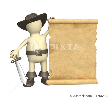 Pirate with ancient manuscript 4766462