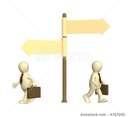 Different direction in business 4767040