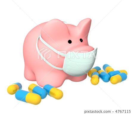 Epidemic of a swine flu 4767115