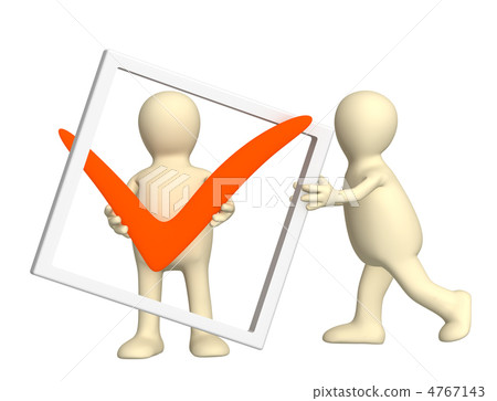 Teamwork Teamwork 4767143