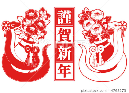 2013年新年賀卡的插圖素材（Tsubaki和蛇和新年賀卡·1種顏色） 4768273