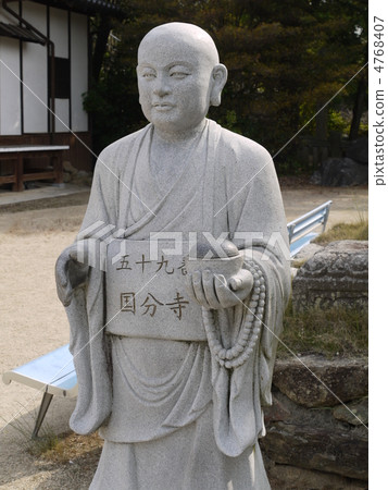 第59國分寺 第59國分寺 4768407