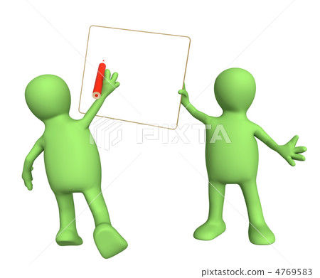 New message New message 4769583