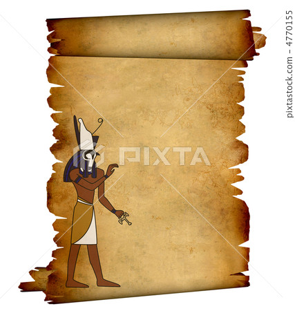 Horus Horus 4770155