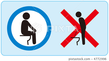 廁所禮儀_ 1 4772996