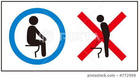 Toilet manners _ 4 Toilet manners _ 4 4772999