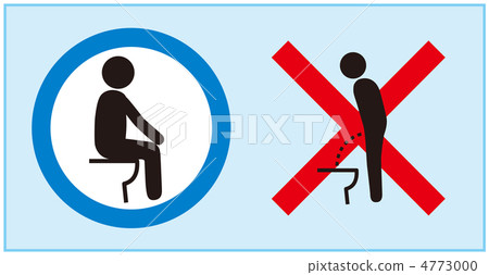 Toilet manners _ 5 Toilet manners _ 5 4773000