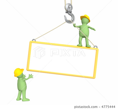 3d builders, lowering a frame on a hook 3d builders, lowering a frame on a hook 4775444