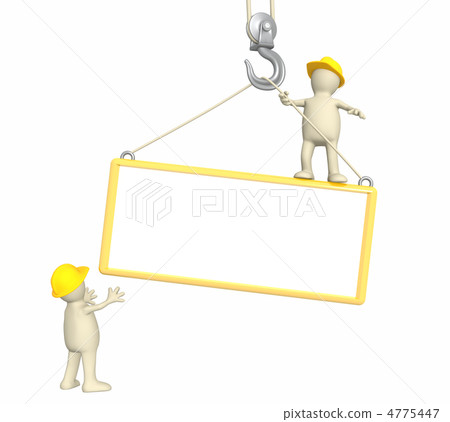 3d builders, lowering a frame on a hook 3d builders, lowering a frame on a hook 4775447