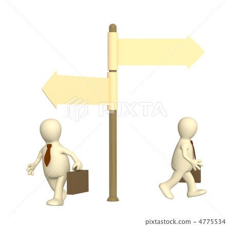 Concept - different direction in business 4775534