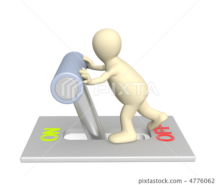 3d puppet, turned lever on position on 4776062