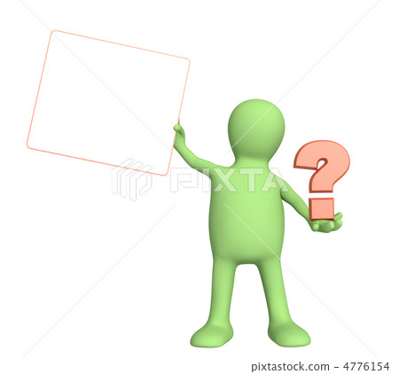 FAQ FAQ 4776154