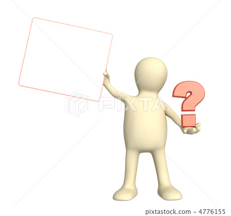 FAQ FAQ 4776155