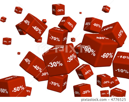 Red boxes with the goods at a discount 4776525