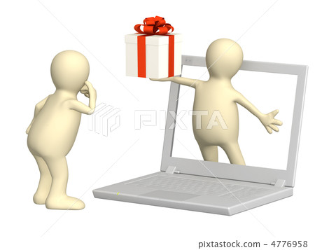 Virtual gift 4776958