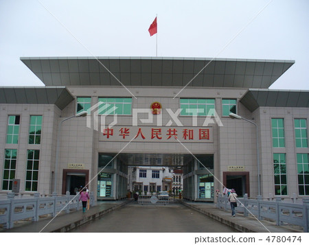 廣西壯族自治區東興東出口 4780474