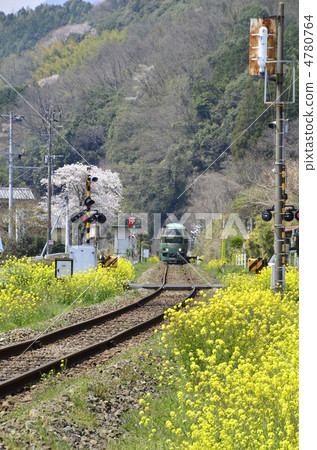 Yufuin no Mori Yufuin no Mori 4780764