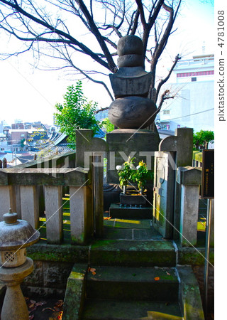 Saburo Okazaki支持者（Senjyoji / Shinjuku-ku，東京） 4781008