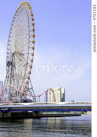 Cosmo Clock 21 Yokohama Minato Mirai 4781181
