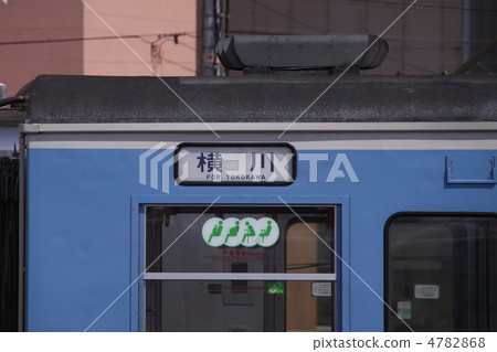 115系列長野色橫河行 115系列長野色橫河行 4782868