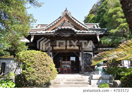 鎌倉An'yō式 4783572