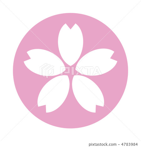 Cherry tree icon - Stock Illustration [4783984] - PIXTA