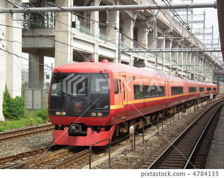 Kimugawa No. 5 253 Kamakurasato Station Kimugawa No. 5 253 Kamakurasato Station 4784135