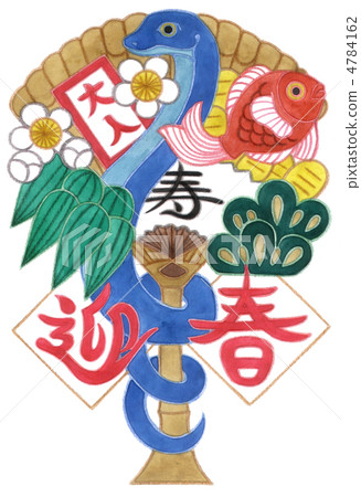 2013年元旦賀卡（Hakka Haruhiko Rakugo Rake）的插圖素材 4784162