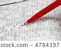 Timetable (timetable) 4784397