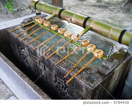 Chozu場 Chozu場 4784430