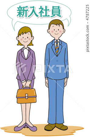 Spring entrance entry ceremony 4787225