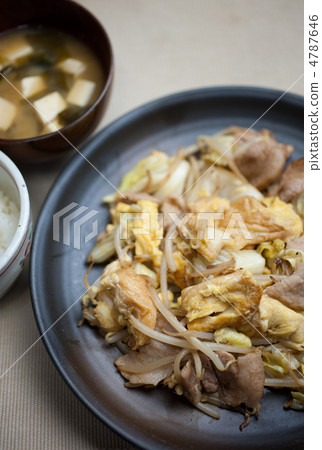 Fu Chanpru Fu Chanpru 4787646