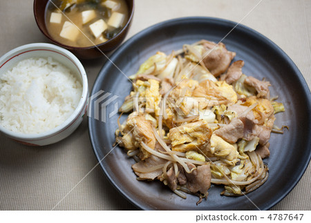 Fu Chanpru Fu Chanpru 4787647